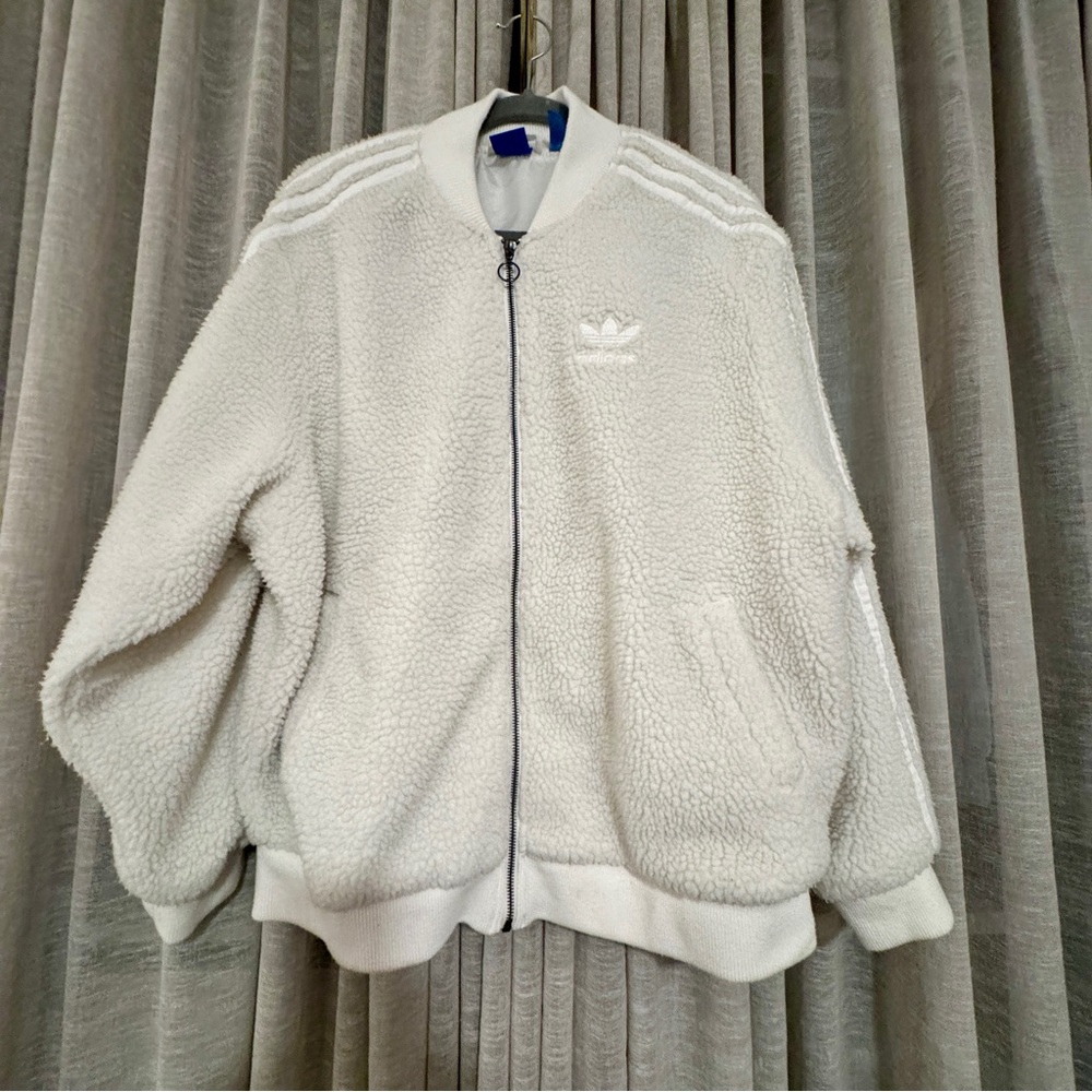 Adidas White Borg Bomber
